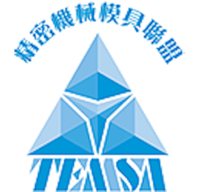 召開第五屆第五次理監事與第三次會員大會